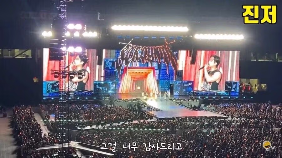 미국 학부모들이 K-pop에 반감이 적은 이유 3