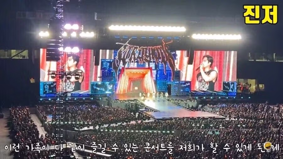 미국 학부모들이 K-pop에 반감이 적은 이유 4