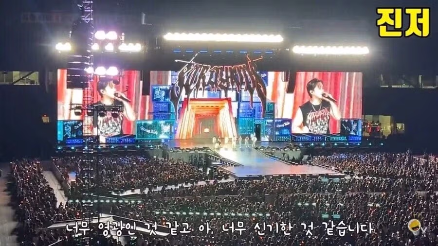 미국 학부모들이 K-pop에 반감이 적은 이유 5