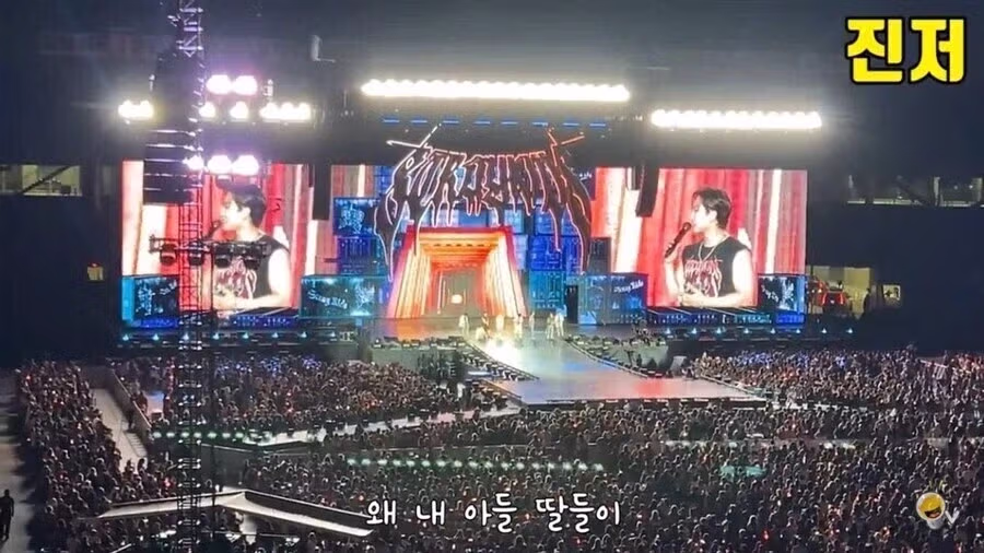 미국 학부모들이 K-pop에 반감이 적은 이유 8