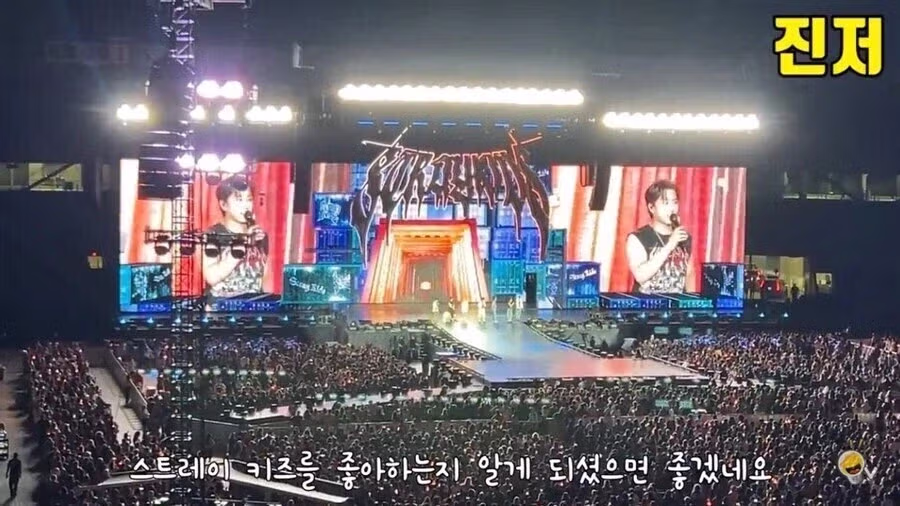 미국 학부모들이 K-pop에 반감이 적은 이유 9