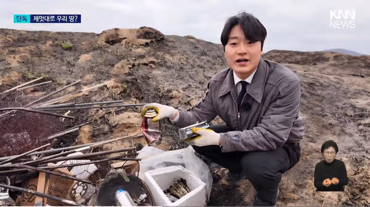 낙동강변 무단 점거한 동호회 8