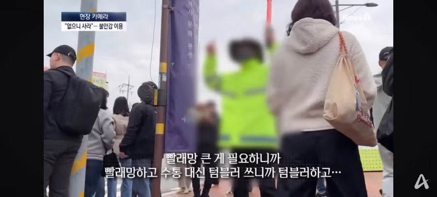 “군마트엔 없어요”…훈련소 앞 부모 마음 겨냥한 상술 5