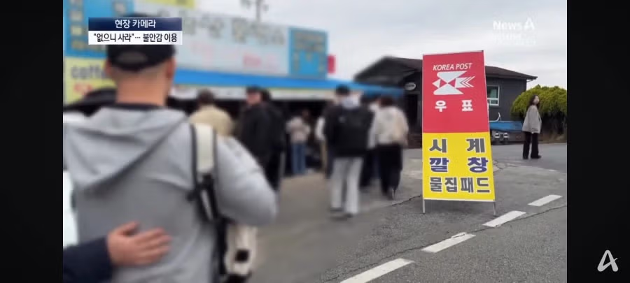 “군마트엔 없어요”…훈련소 앞 부모 마음 겨냥한 상술 7