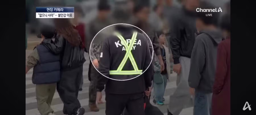 “군마트엔 없어요”…훈련소 앞 부모 마음 겨냥한 상술 16