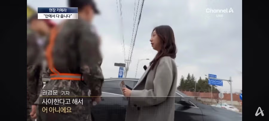 “군마트엔 없어요”…훈련소 앞 부모 마음 겨냥한 상술 21