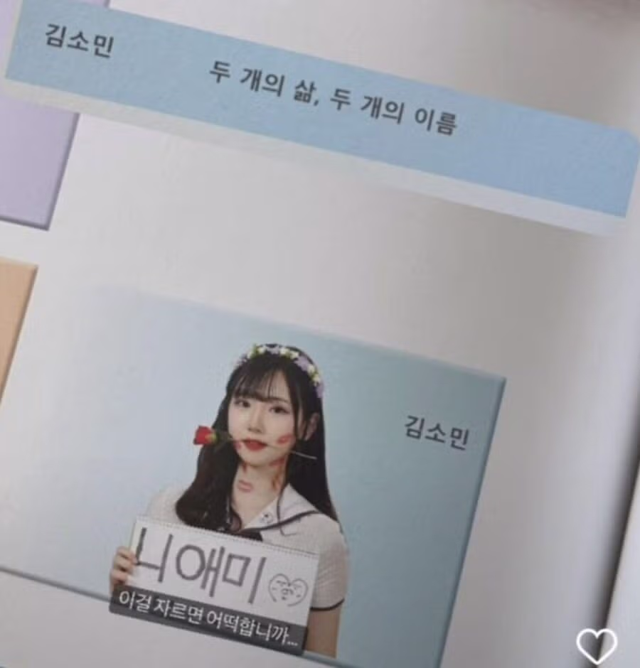 여고생 졸업사진 대참사.jpg 2