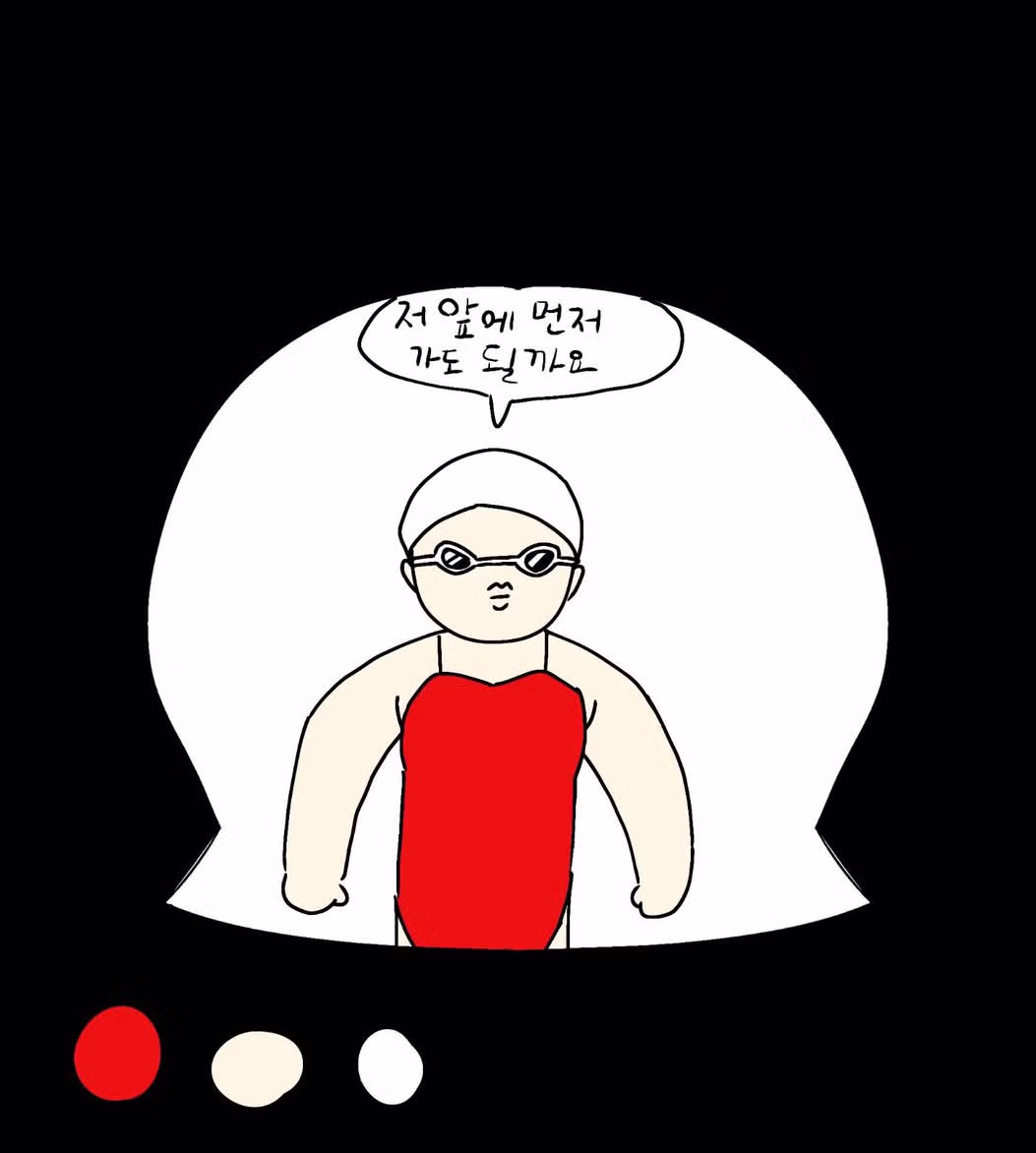 진짜 재능있어보이는 초딩딸.jpg 4