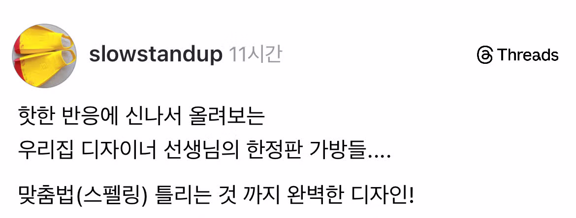 진짜 재능있어보이는 초딩딸.jpg 6