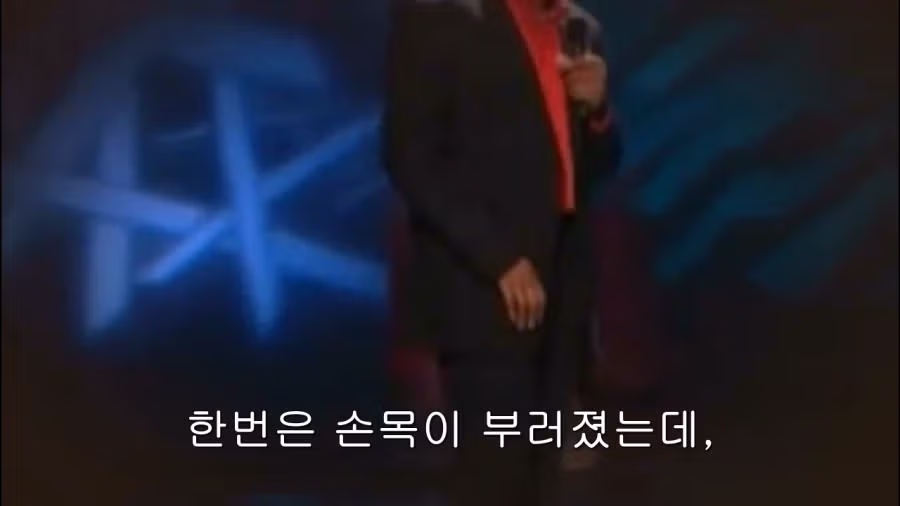 의사보다 수의사가 나은 이유 ㅋㅋㅋㅋㅋㅋㅋㅋ 2