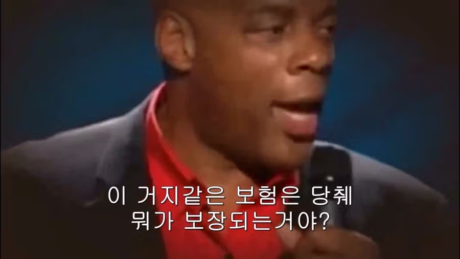 의사보다 수의사가 나은 이유 ㅋㅋㅋㅋㅋㅋㅋㅋ 7