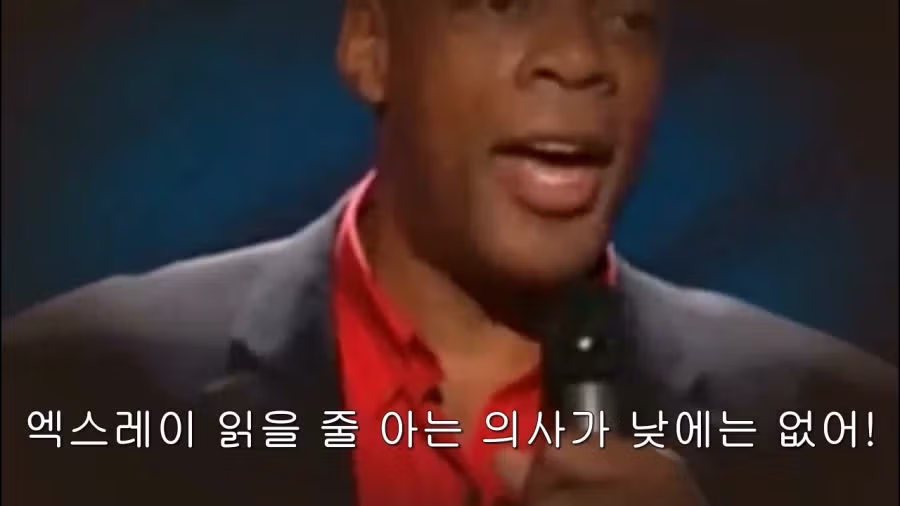 의사보다 수의사가 나은 이유 ㅋㅋㅋㅋㅋㅋㅋㅋ 8