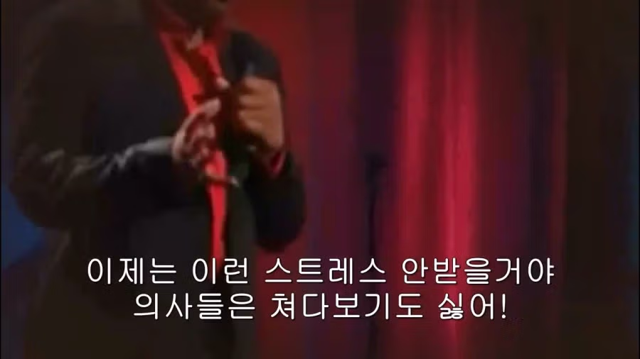의사보다 수의사가 나은 이유 ㅋㅋㅋㅋㅋㅋㅋㅋ 9