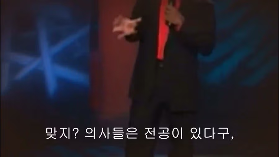 의사보다 수의사가 나은 이유 ㅋㅋㅋㅋㅋㅋㅋㅋ 13