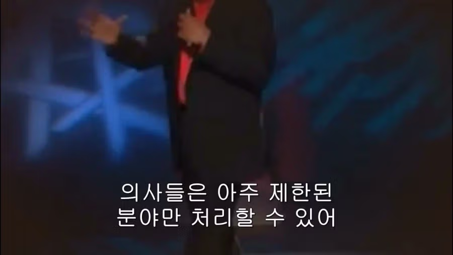 의사보다 수의사가 나은 이유 ㅋㅋㅋㅋㅋㅋㅋㅋ 15