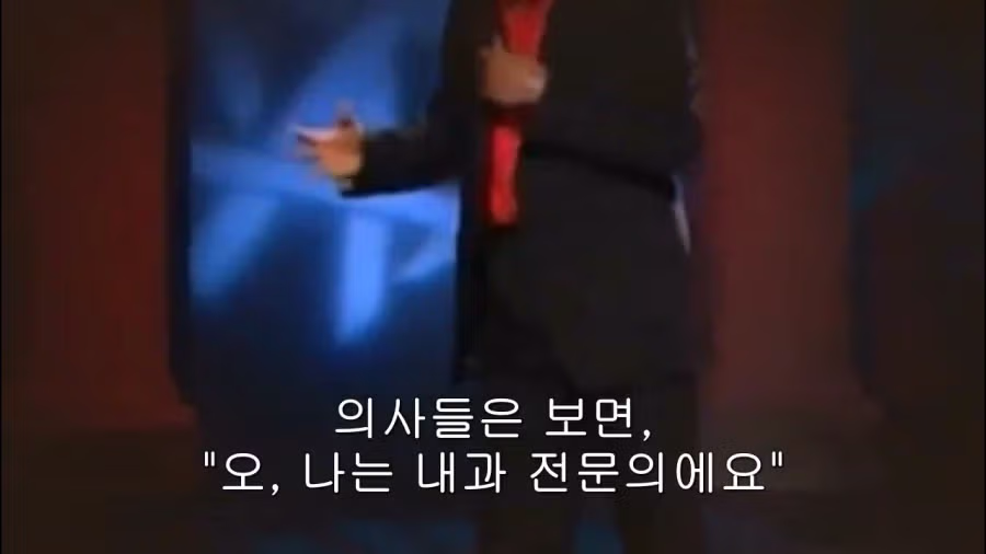 의사보다 수의사가 나은 이유 ㅋㅋㅋㅋㅋㅋㅋㅋ 16