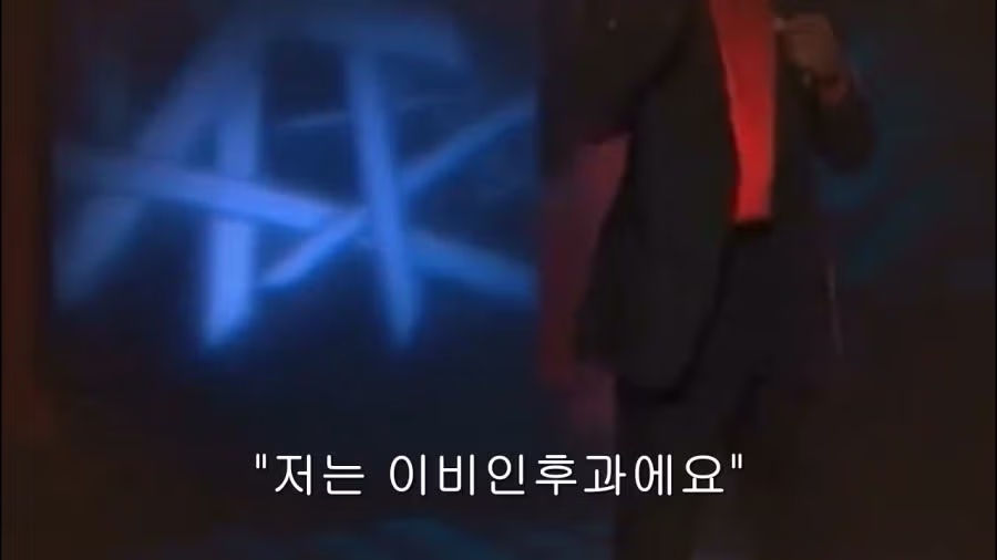 의사보다 수의사가 나은 이유 ㅋㅋㅋㅋㅋㅋㅋㅋ 18