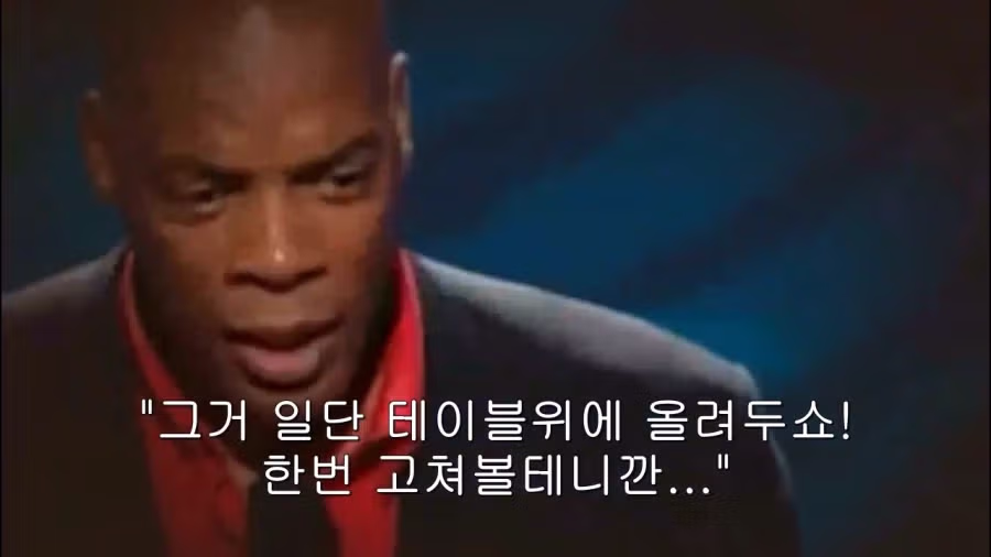 의사보다 수의사가 나은 이유 ㅋㅋㅋㅋㅋㅋㅋㅋ 21