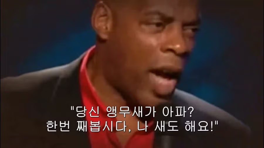 의사보다 수의사가 나은 이유 ㅋㅋㅋㅋㅋㅋㅋㅋ 23