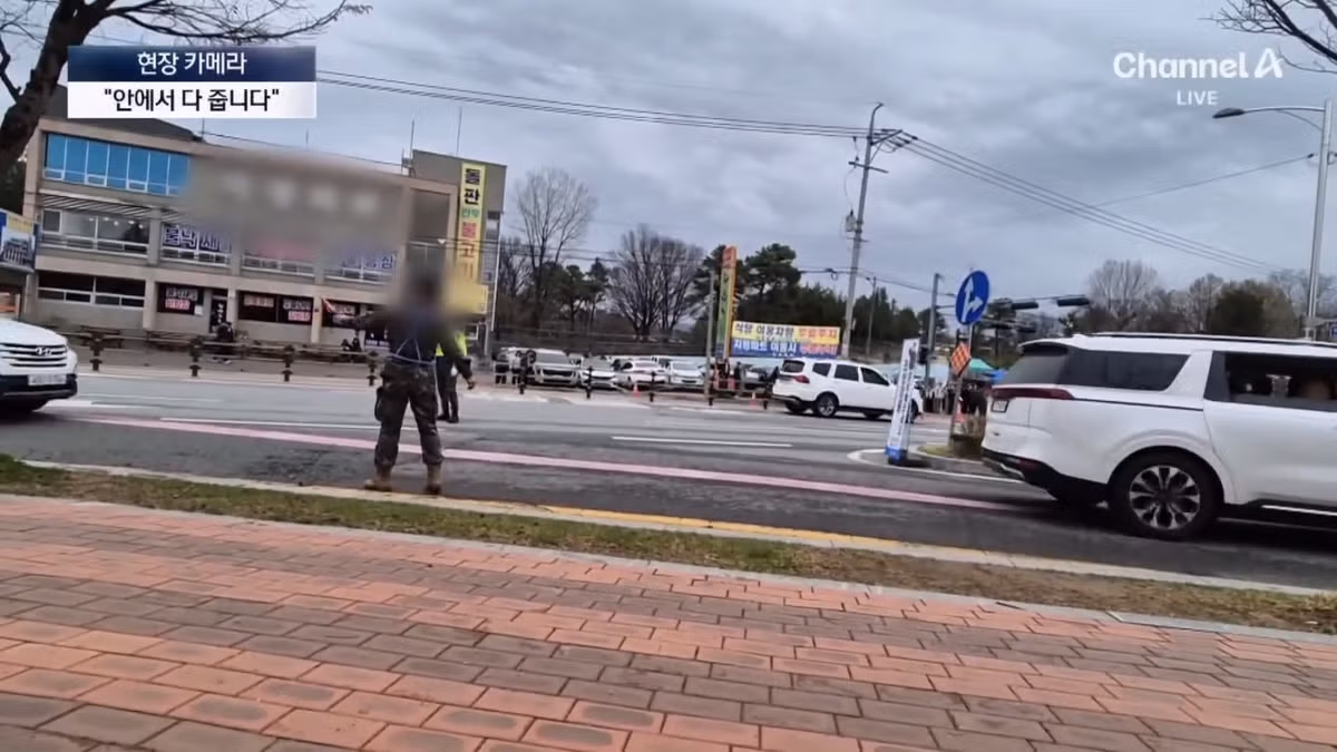 “군마트엔 없어요”…훈련소 앞 부모 마음 겨냥한 상술 16