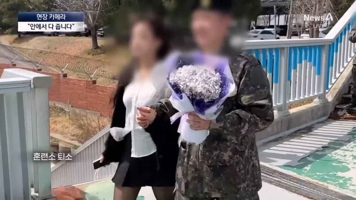 “군마트엔 없어요”…훈련소 앞 부모 마음 겨냥한 상술 25