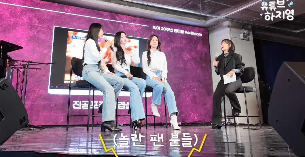 오늘 씨야로인해 또 밝혀진 티아라 전소속사 사장 김광수의 만행 3