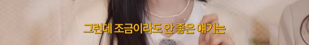 오늘 씨야로인해 또 밝혀진 티아라 전소속사 사장 김광수의 만행 17