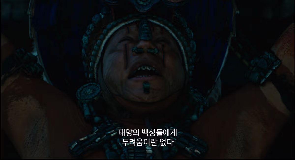 영화 아포칼립토에서 알고 보면 더 찝찝한 장면 9