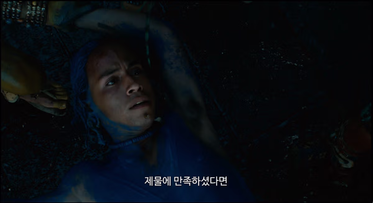 영화 아포칼립토에서 알고 보면 더 찝찝한 장면 14