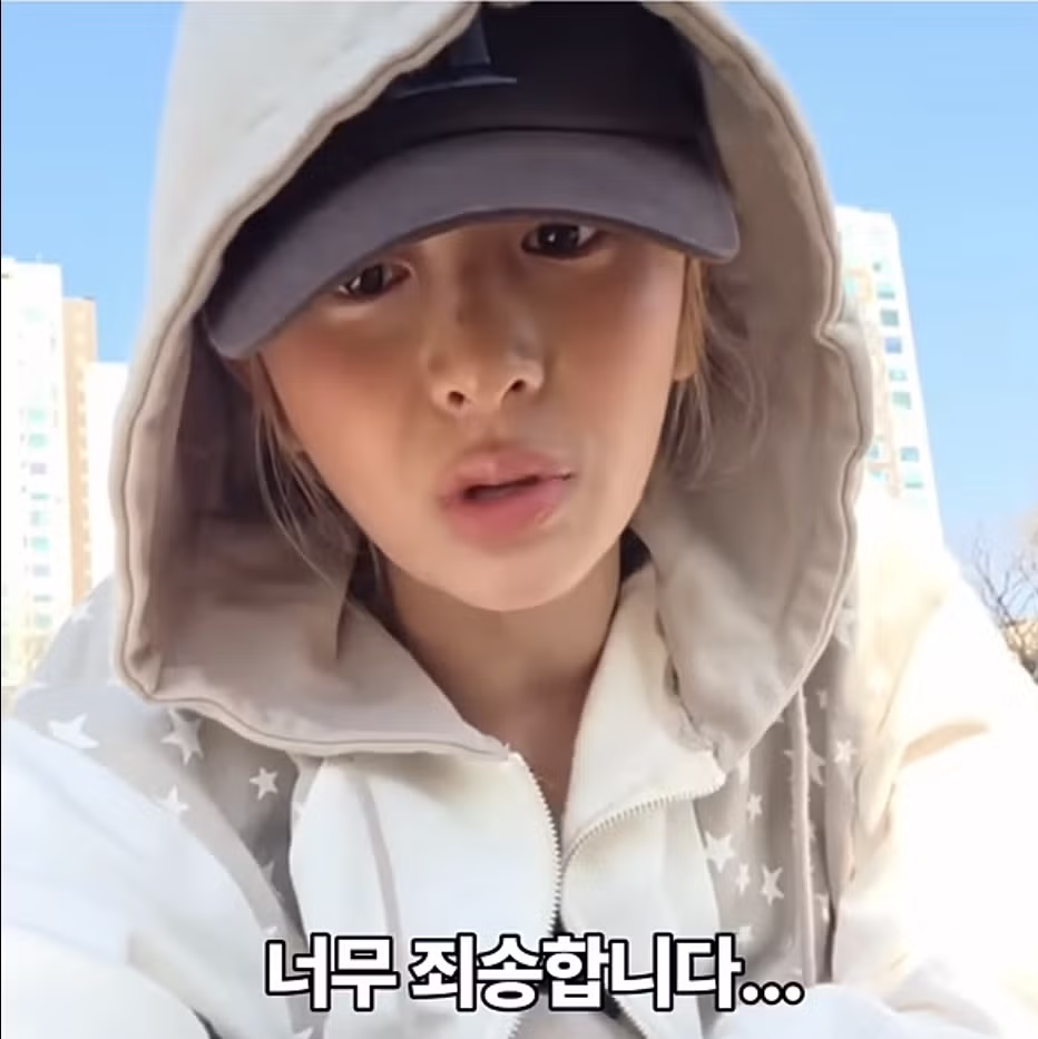 오늘 계속 핫게 가는 허윤진 한강 꽃 관련 정리 5