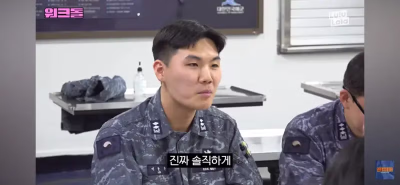 해군의 군통령은? 2