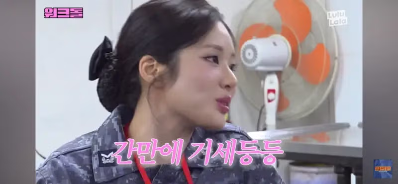 해군의 군통령은? 4