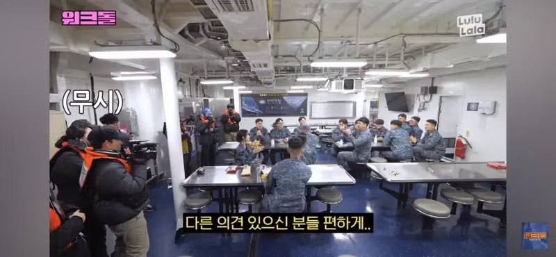 해군의 군통령은? 5