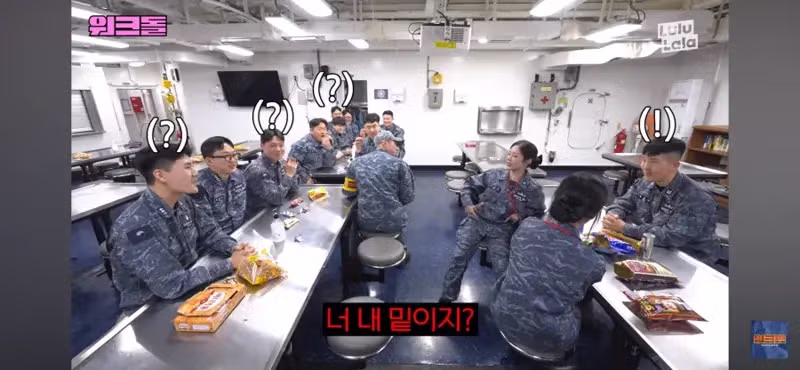 해군의 군통령은? 9