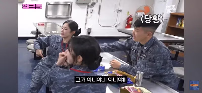 해군의 군통령은? 10