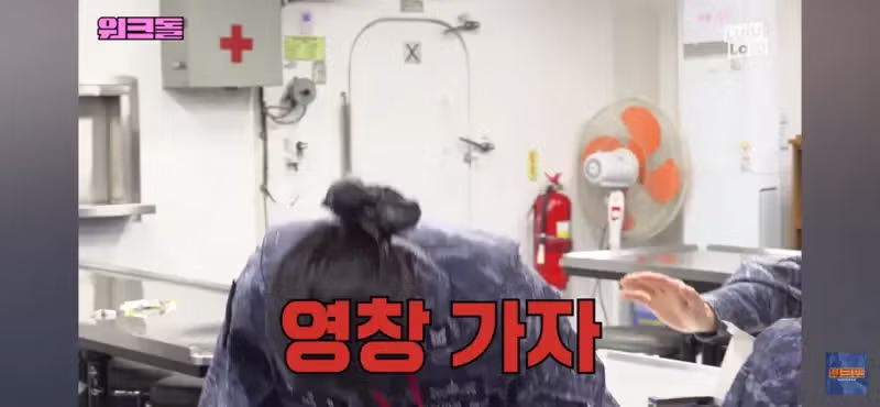 해군의 군통령은? 13