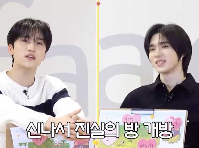 배구 연습하다 주차장 전구 깬 아이돌 ㅋㅋㅋㅋㅋ 5