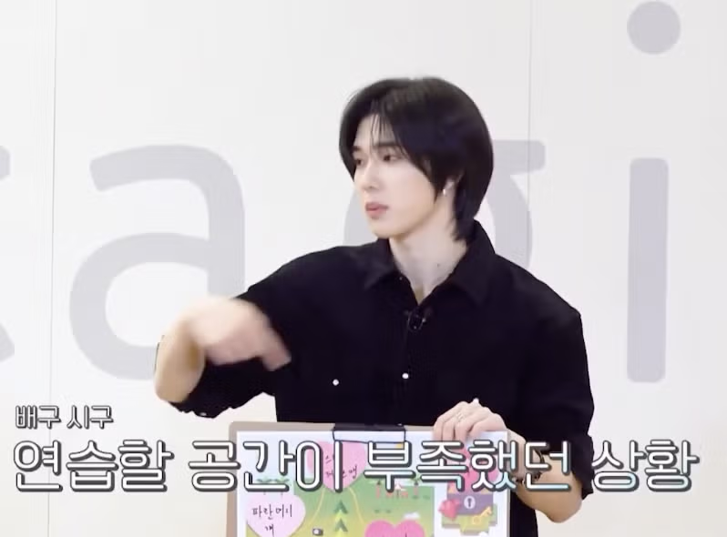 배구 연습하다 주차장 전구 깬 아이돌 ㅋㅋㅋㅋㅋ 10