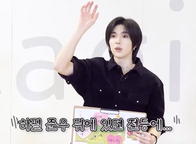 배구 연습하다 주차장 전구 깬 아이돌 ㅋㅋㅋㅋㅋ 13