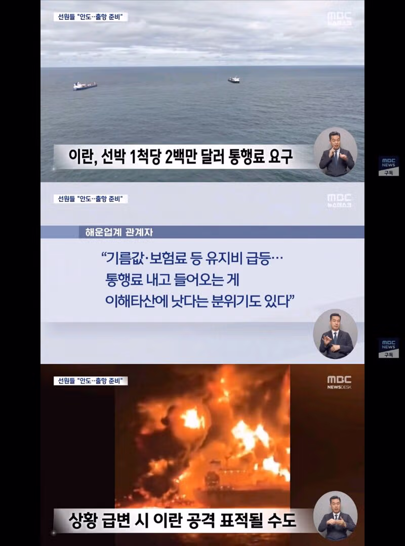 시민 피흘릴때는 안 돕고 폭탄만..인도주의도 핵폐기도 실패 5