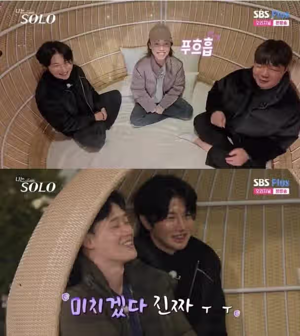 나는솔로 30기에서 단 한번도 선택받지 못한 유일한 남성 8