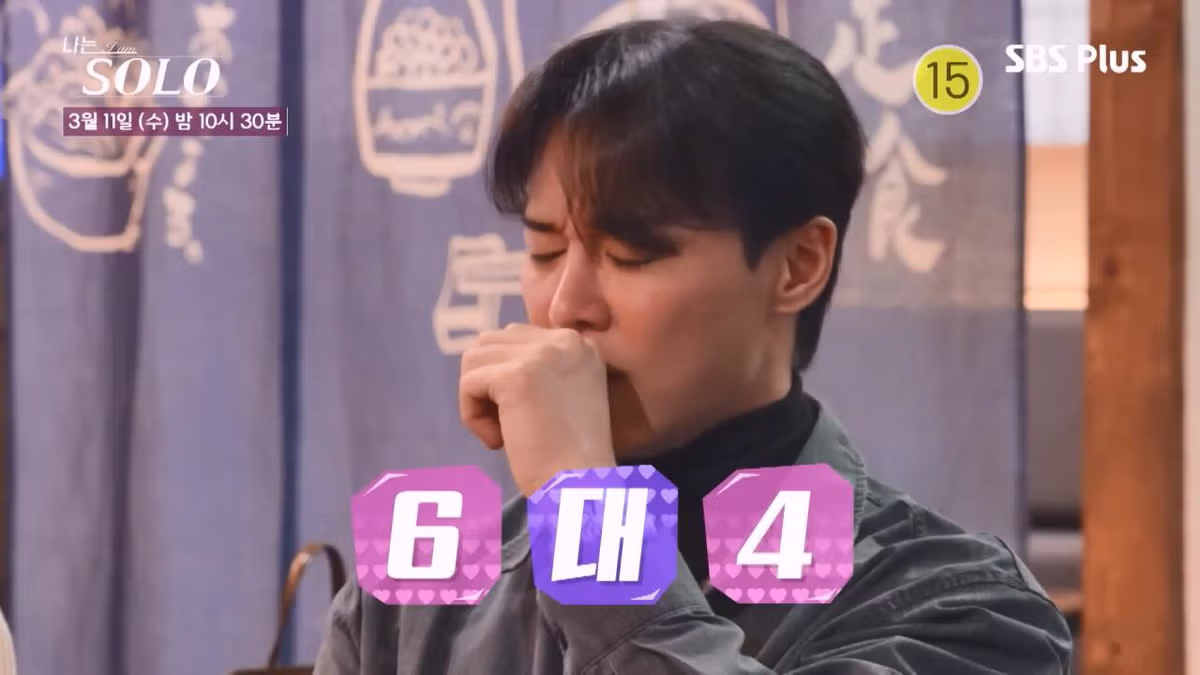 여자출연자들 조련하는 나는솔로 알파메일 30기 영수 3