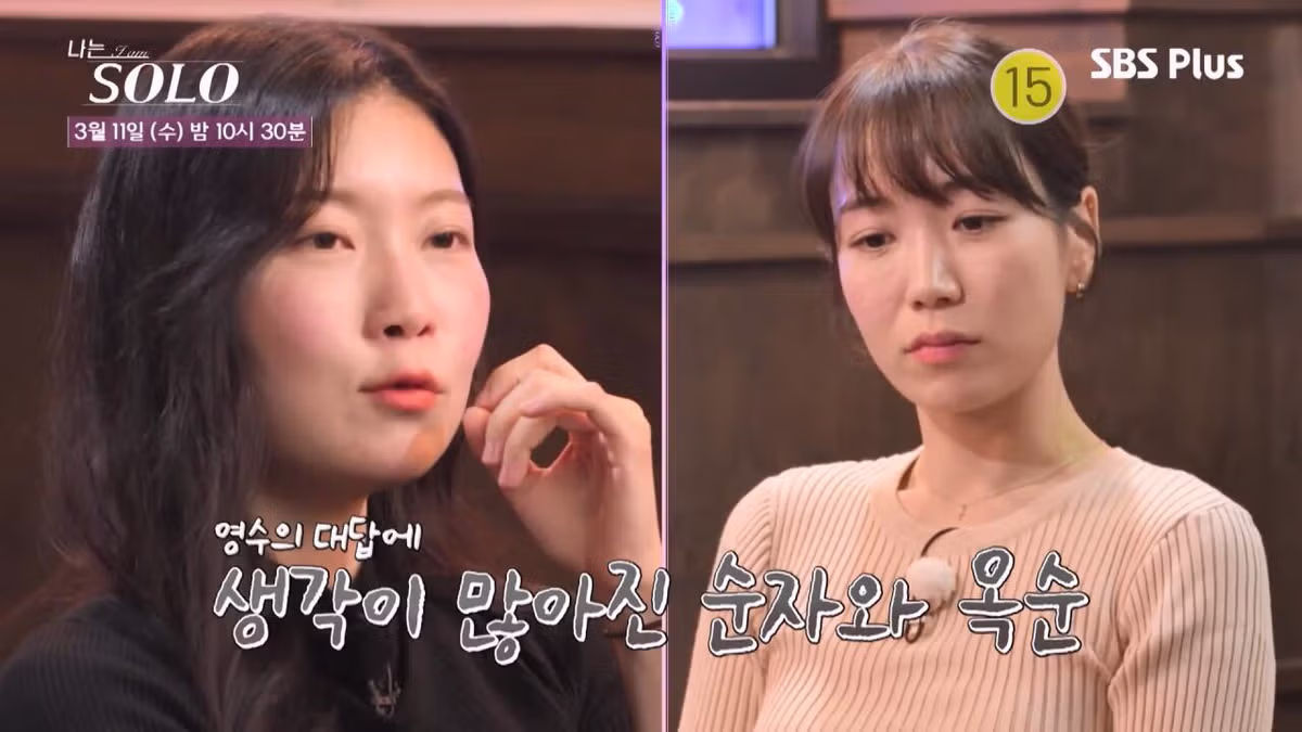 여자출연자들 조련하는 나는솔로 알파메일 30기 영수 4