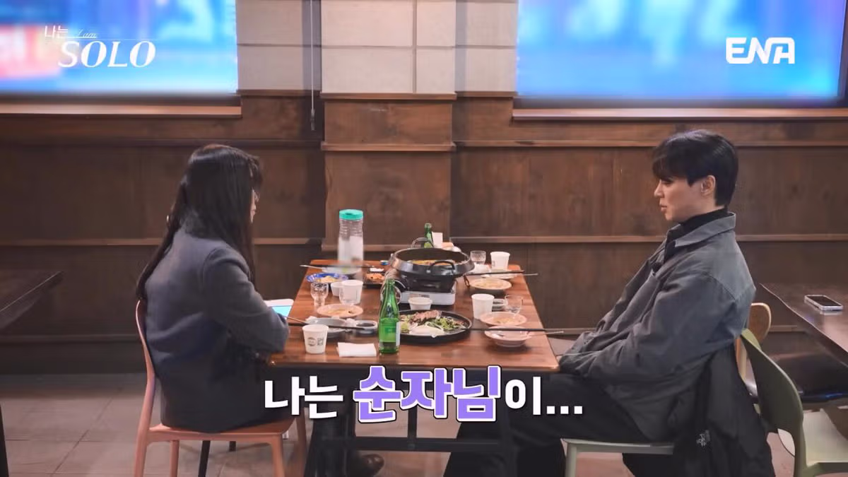 여자출연자들 조련하는 나는솔로 알파메일 30기 영수 18