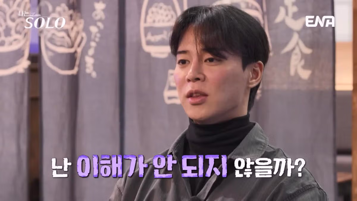 여자출연자들 조련하는 나는솔로 알파메일 30기 영수 23