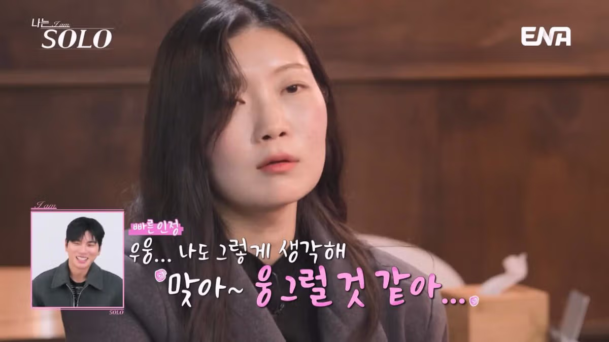 여자출연자들 조련하는 나는솔로 알파메일 30기 영수 24