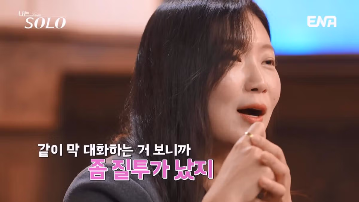 여자출연자들 조련하는 나는솔로 알파메일 30기 영수 26