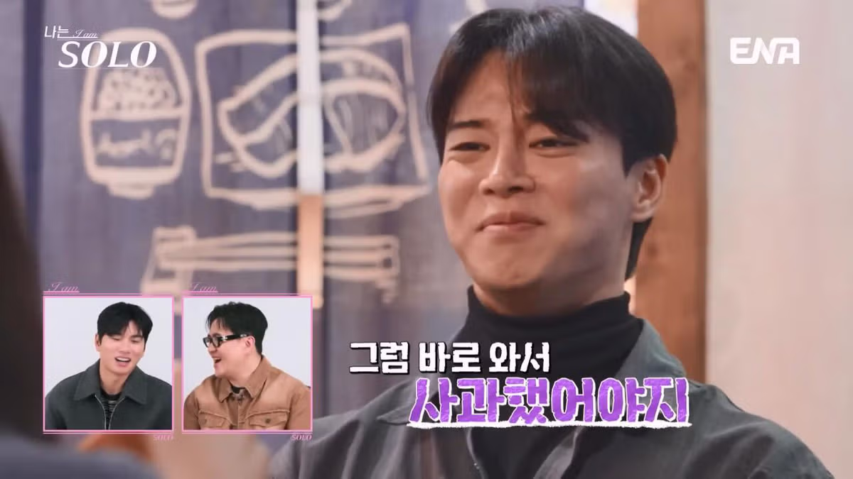 여자출연자들 조련하는 나는솔로 알파메일 30기 영수 28