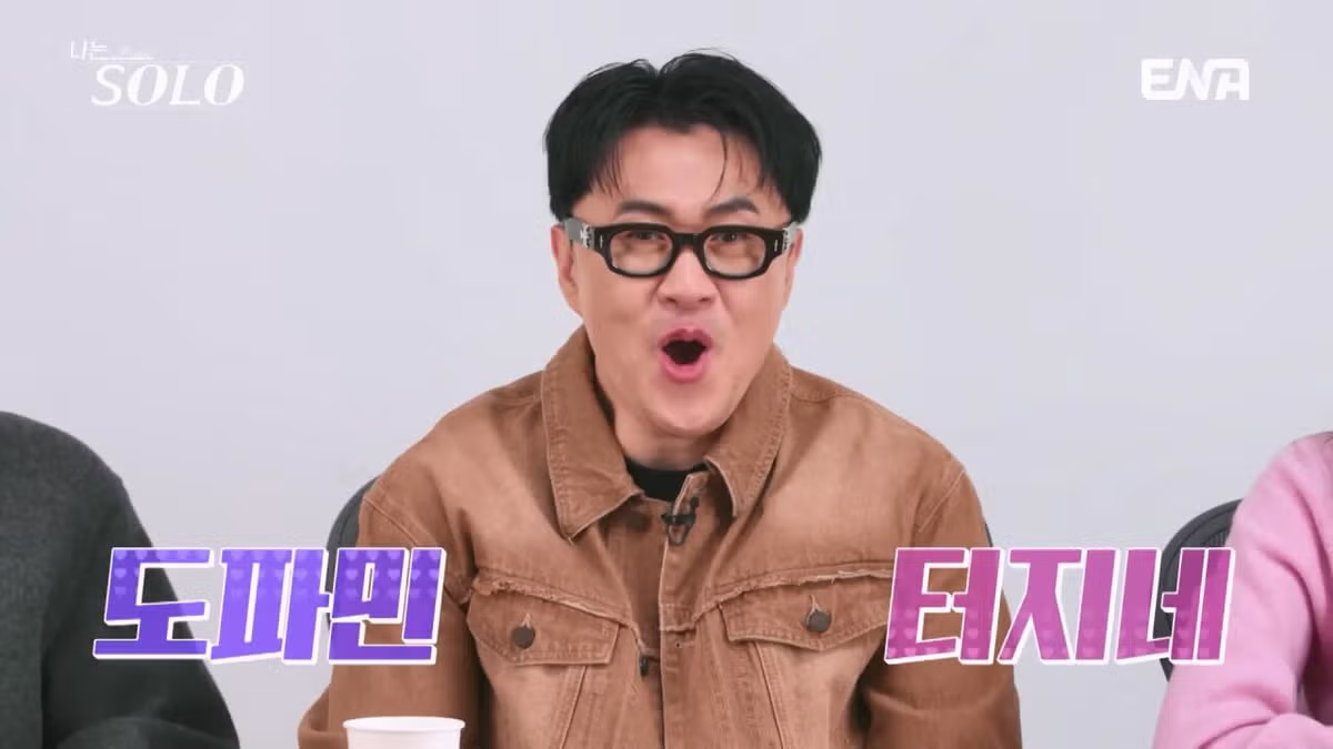 여자출연자들 조련하는 나는솔로 알파메일 30기 영수 33