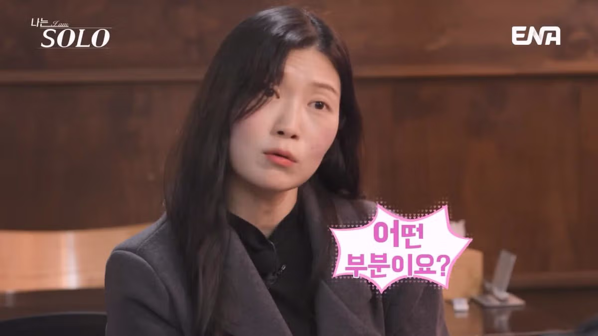 여자출연자들 조련하는 나는솔로 알파메일 30기 영수 38